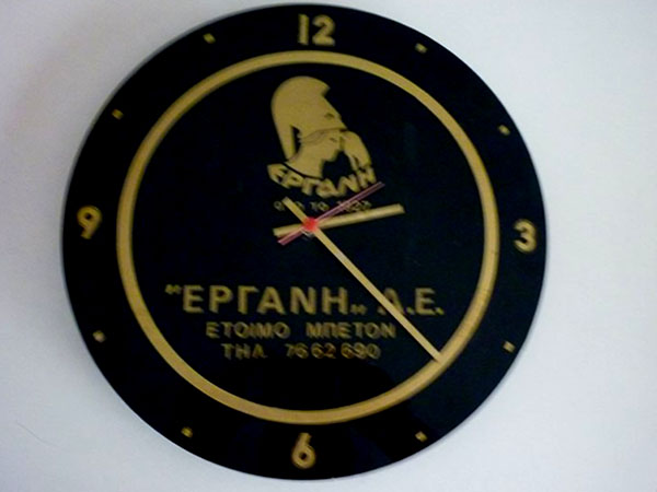 WALL CLOCK