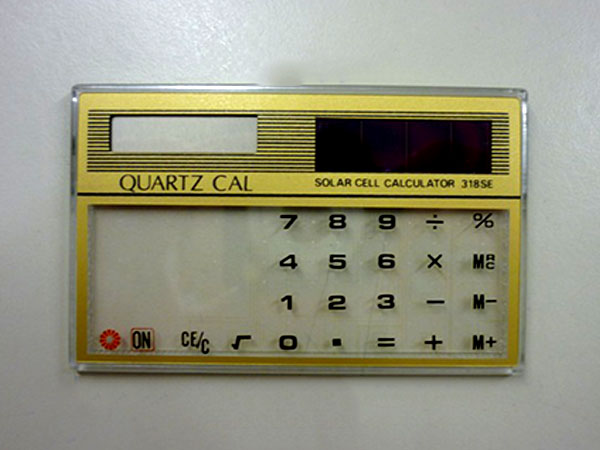 TRANSPARENT CALCULATOR